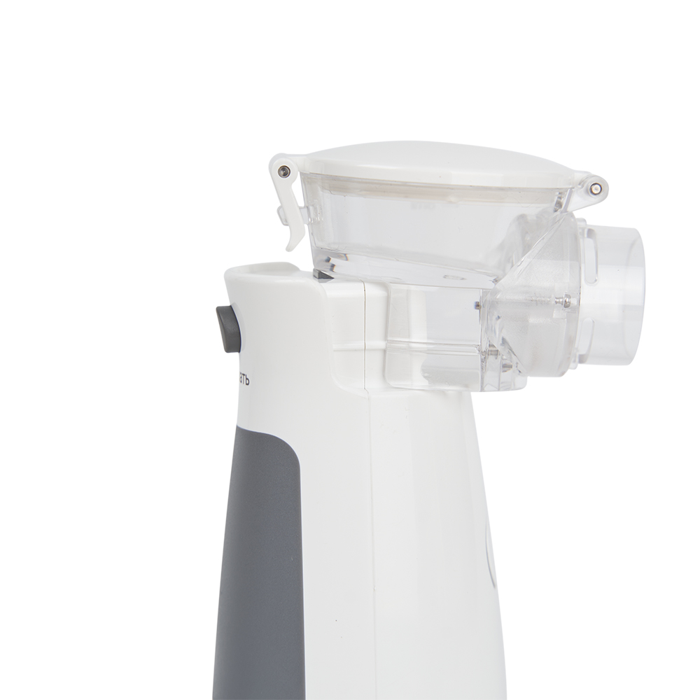 Mesh-небулайзер медицинский Армед M118 