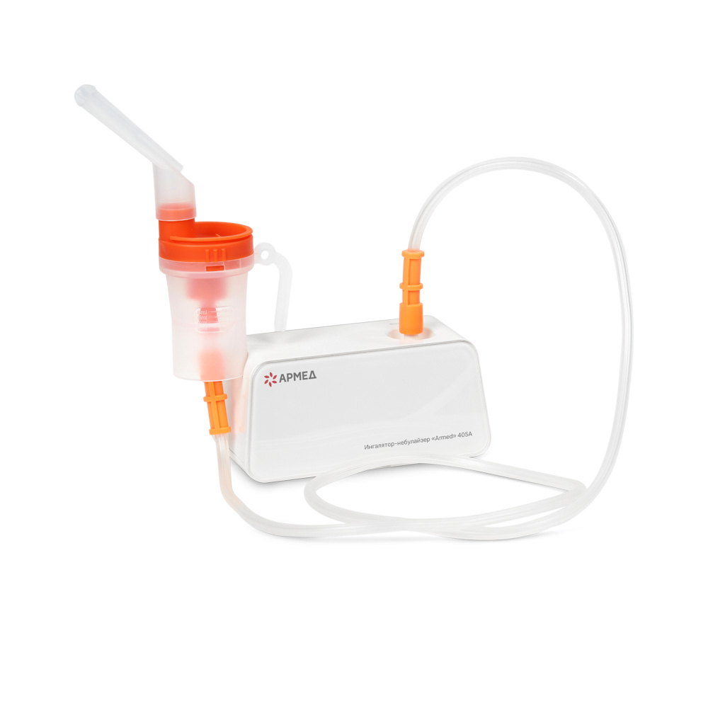 Ингалятор-небулайзер медицинский Армед 405A 