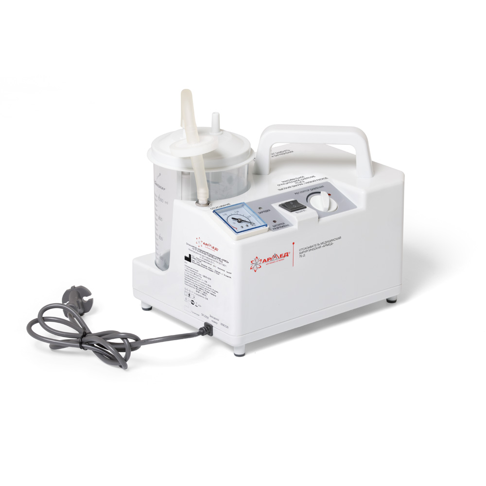 Отсасыватель медицинский Армед 7Е-Д 