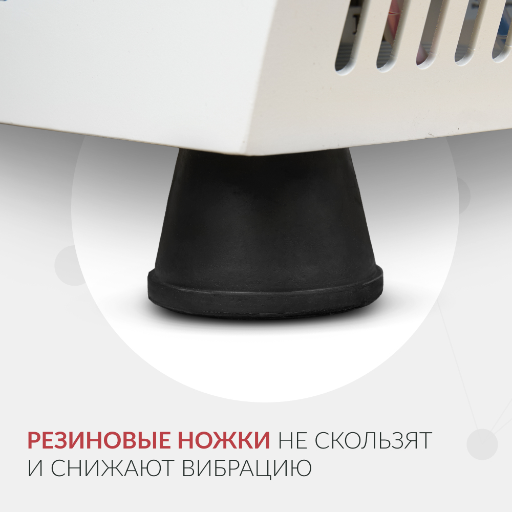 Центрифуга рефрижераторная Армед LC-06F 