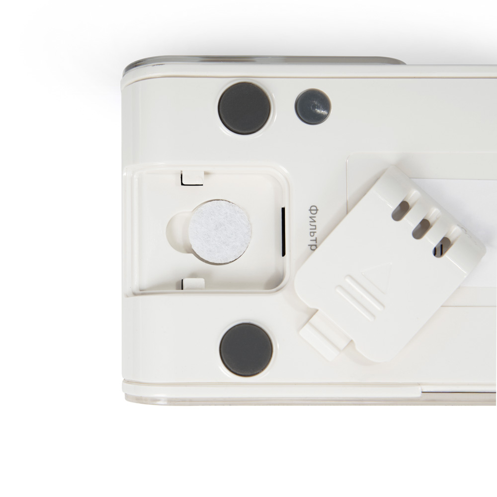 Ингалятор-небулайзер медицинский Армед 405A 