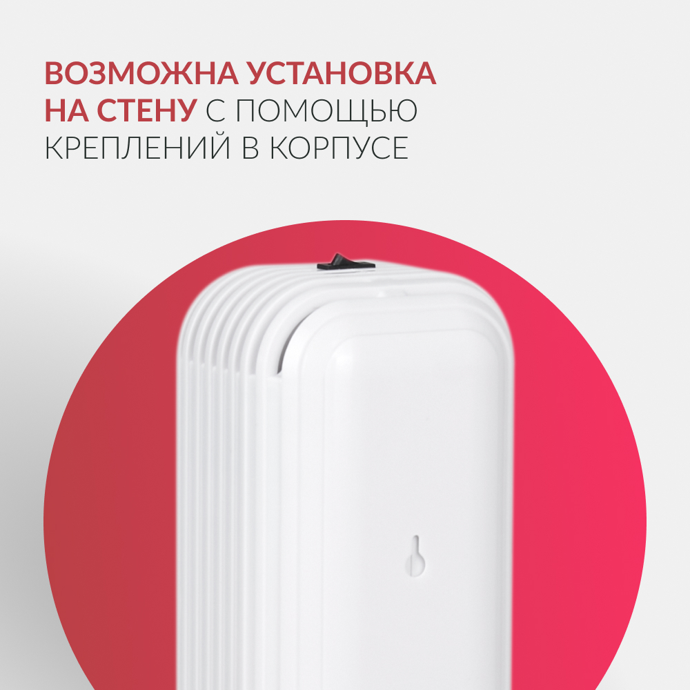 Рециркулятор бактерицидный Армед Aircube 215-22 MAX <span>Лампа 2х15 Вт</span>
