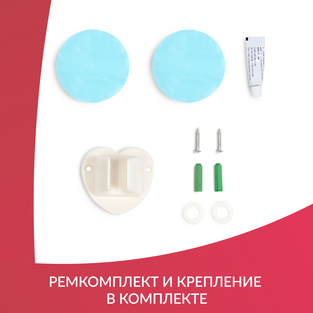 Ванна надувная Армед  